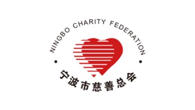 宁波市慈善总会